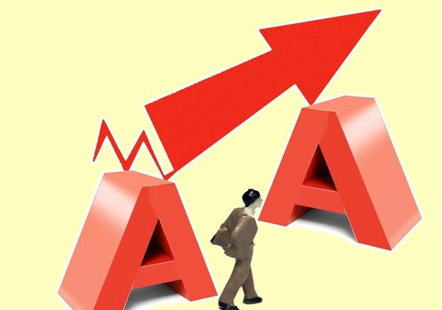 2019A股行情将如何演绎? 明年下半年机会大于