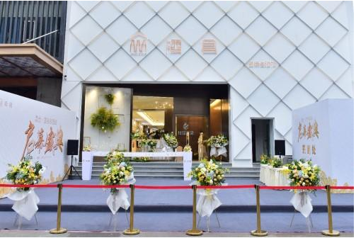 川酒集团首家实体旗舰店“酒仓·国际名酒馆”在成都盛大开业