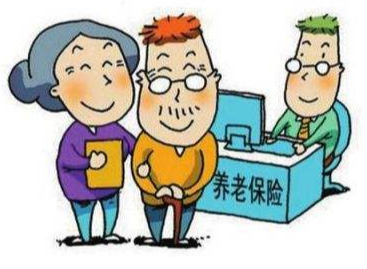 如何网上办理灵活就业养老保险 1f5850883d26b42c6df32710bd3acc72.png?_=1545880185678