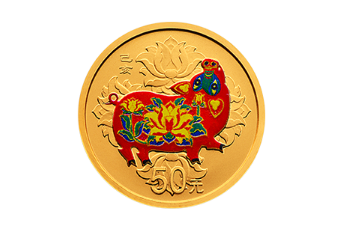 2019中国己亥（猪）年3克圆形彩色金币