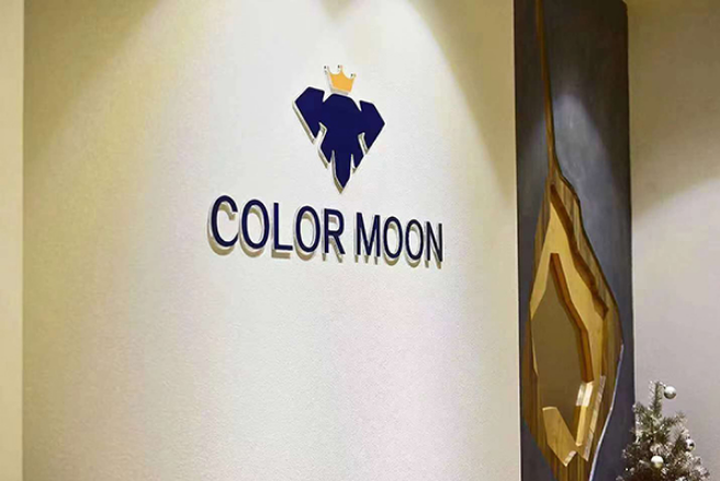 高端珠宝定制品牌COLORMOON新店开幕仪式在长沙万达举行