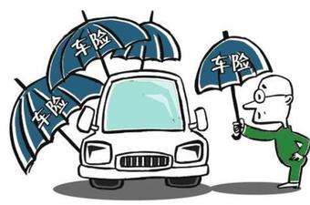 平安产险业内首推车险“信任赔”服务 业内首创“车险理赔信任额度”