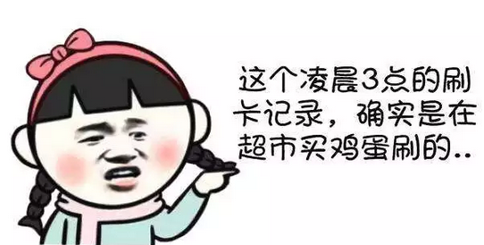 77e2d27302ab8bd224e9ce10c49b0e91.png?_=1546046933616