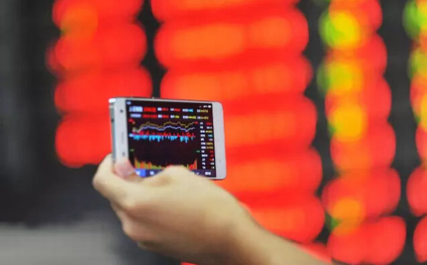 上证指数行情中信建投股价 2f0e39c6577cfdbcdb26f6d226bddffe.jpg?_=1546393724380