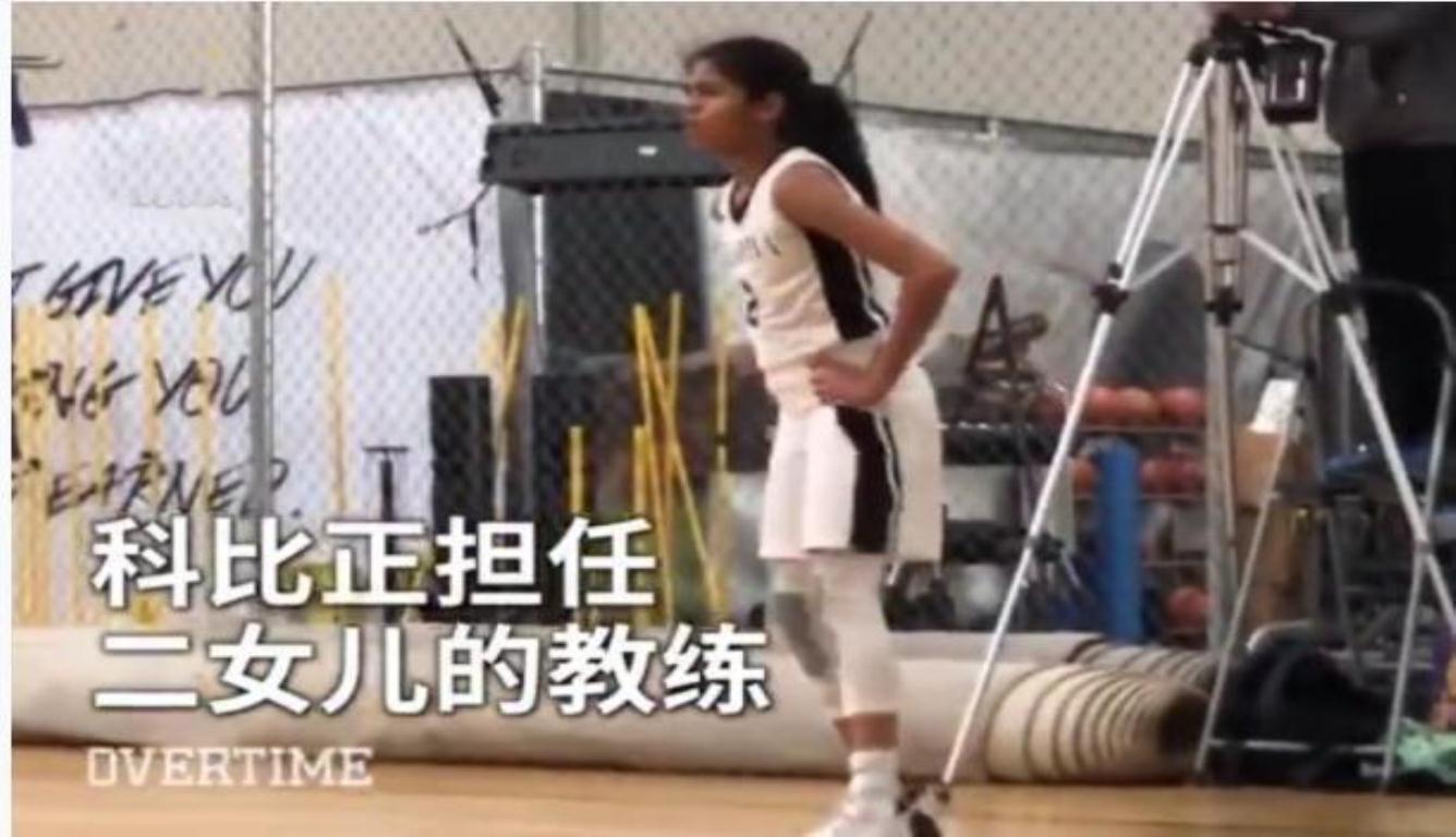 科比再添一女 科比啥时候能生儿子呢?