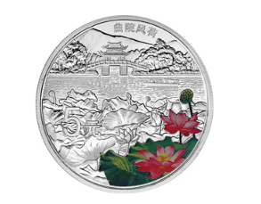 杭州西湖文化景观“曲院风荷”1/2盎司银币鉴赏