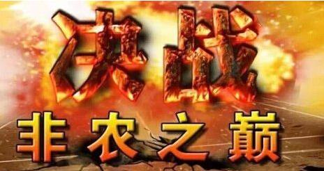 多數(shù)據(jù)打擊美元指數(shù)，利好金銀