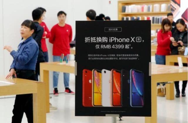 苹果大砍iPhone XR产量 因中国用户没兴趣