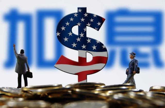 美联储2019仅会加息一次!博斯蒂克讲话管用吗?