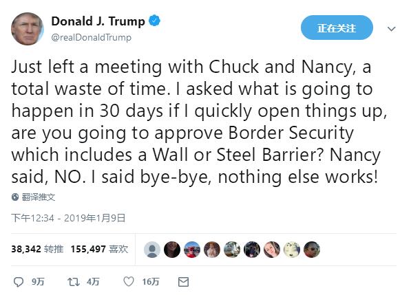 特朗普称与国会民主党领袖的会面浪费时间