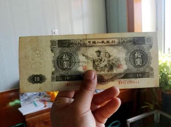 老十块钱值20万是真的?