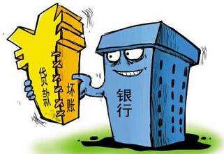 2019年经济下行压力_一天内两提\