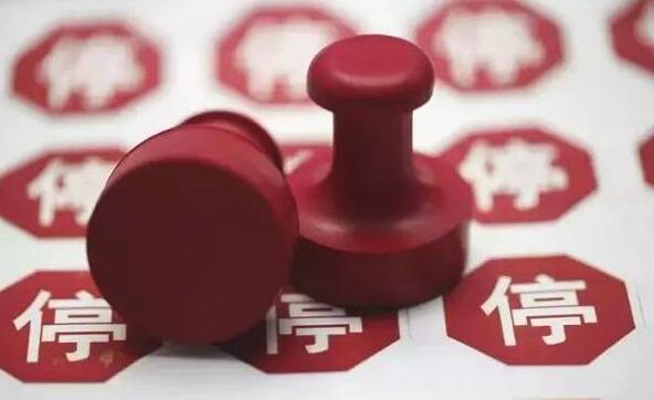 多家银行发卡量骤增 信用卡逾期仍不可忽视