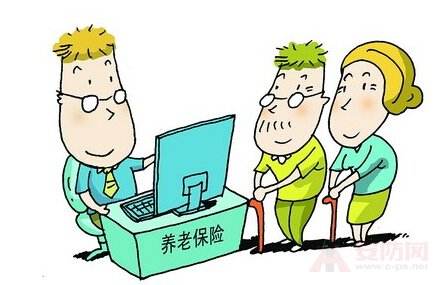 自己怎么交养老保险在手机上 a7360b22d73f2db159a3454545cfaacd.jpg?_=1547518780085