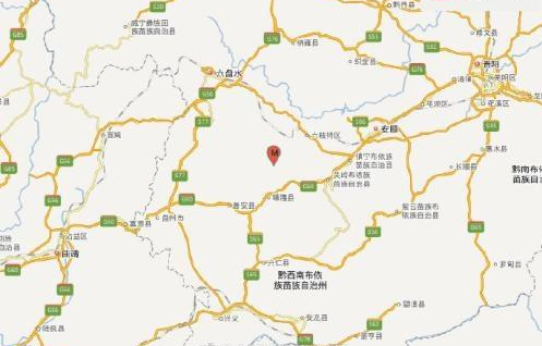 地震最新消息今天贵州六枝特区地震