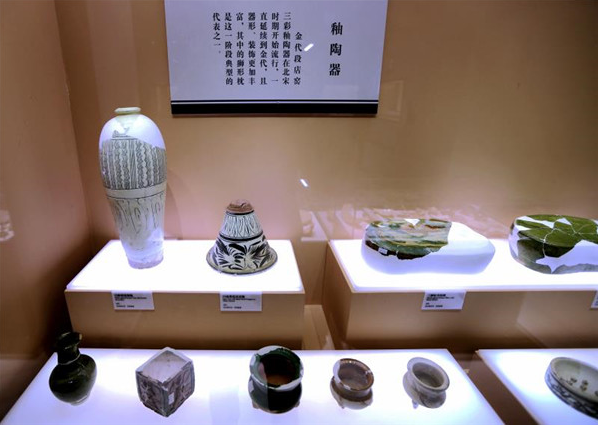 鲁山花瓷博物馆开馆仪式在千年古县—鲁山隆重举行