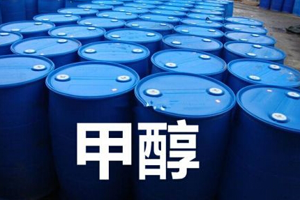 甲醇价格上涨之路充满荆棘 后期将振荡甚至回调