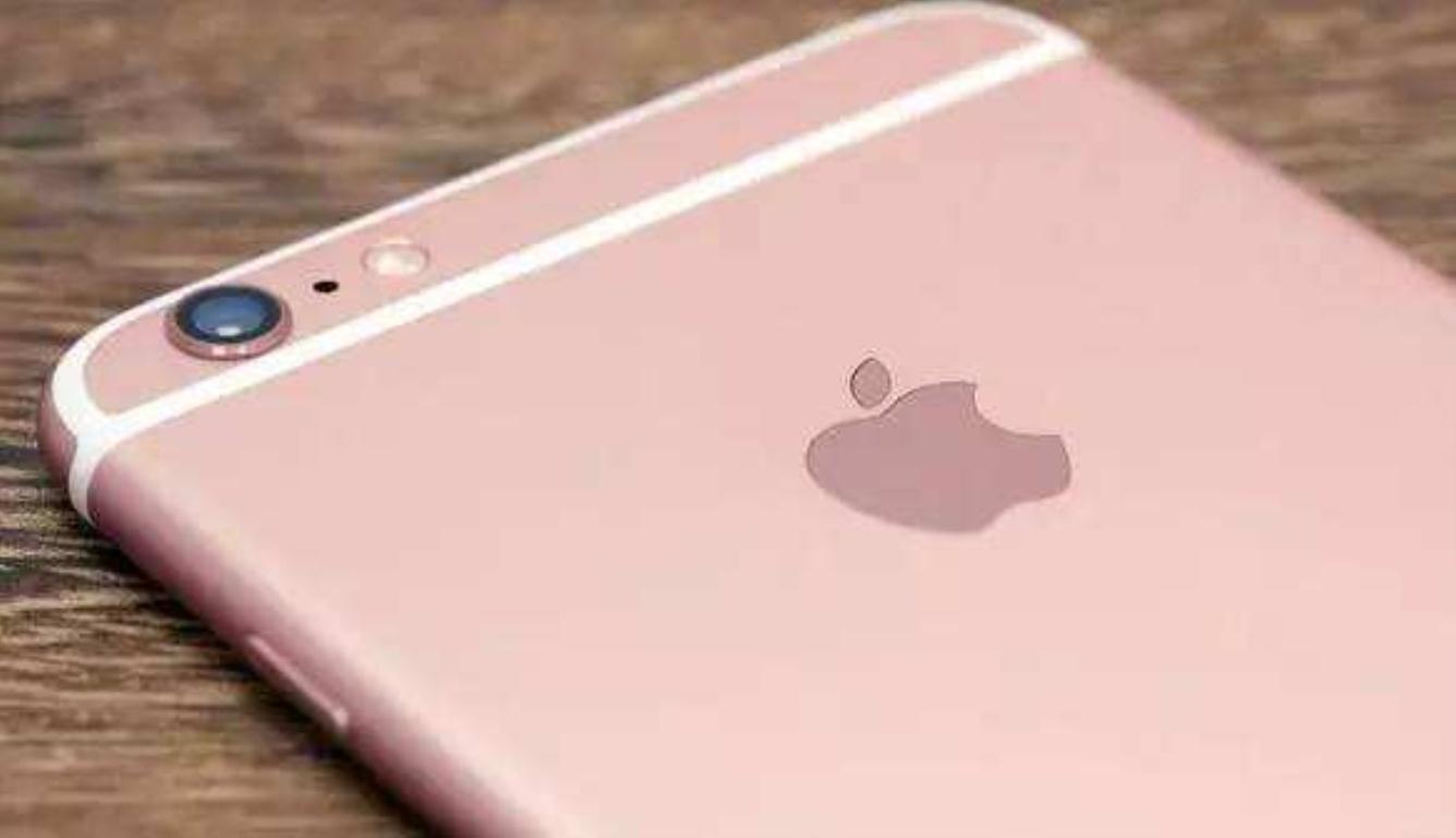 苹果手机漏洞严重 这一让不少用户非常恐慌