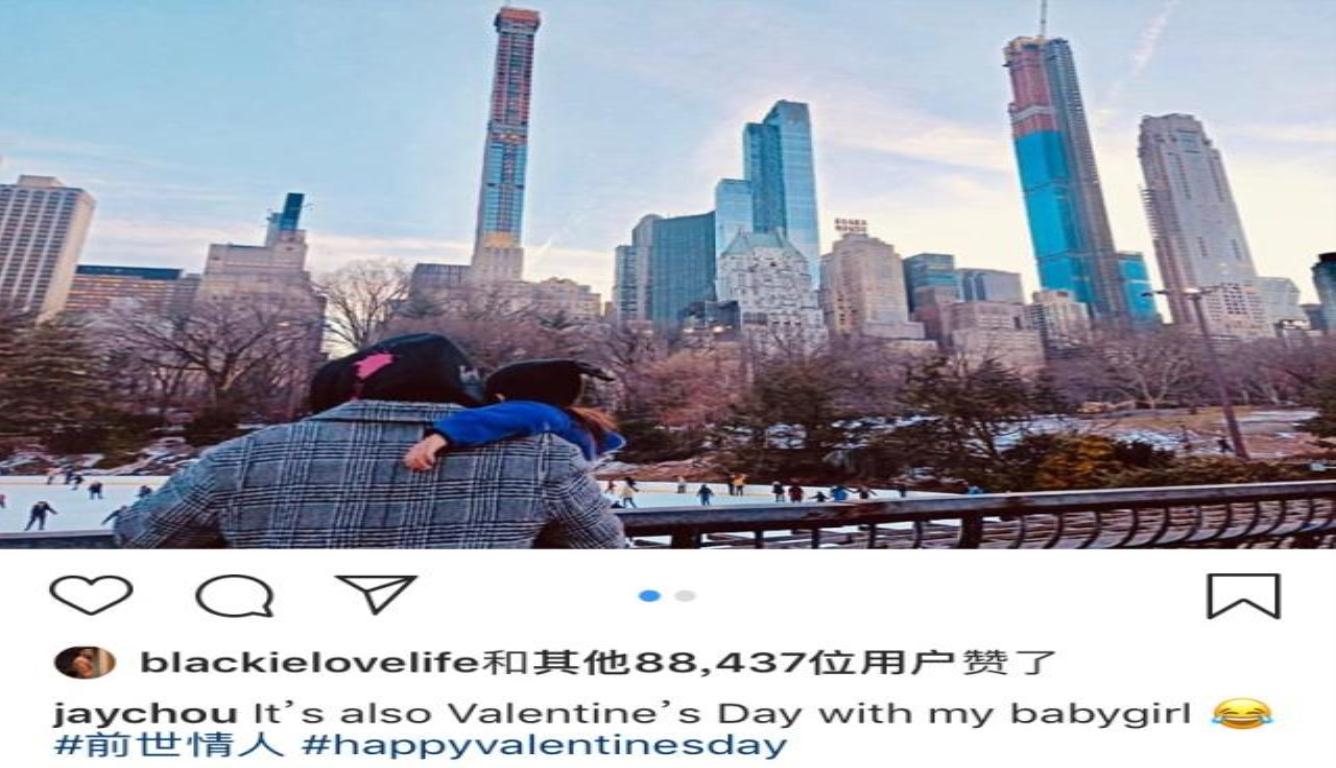 周杰伦晒儿子女儿正面照 这是什么神仙人生!