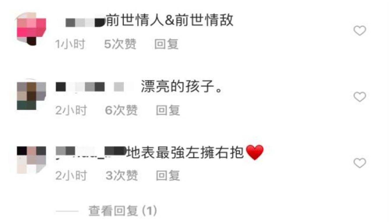 周杰伦晒儿子女儿正面照 这是什么神仙人生!