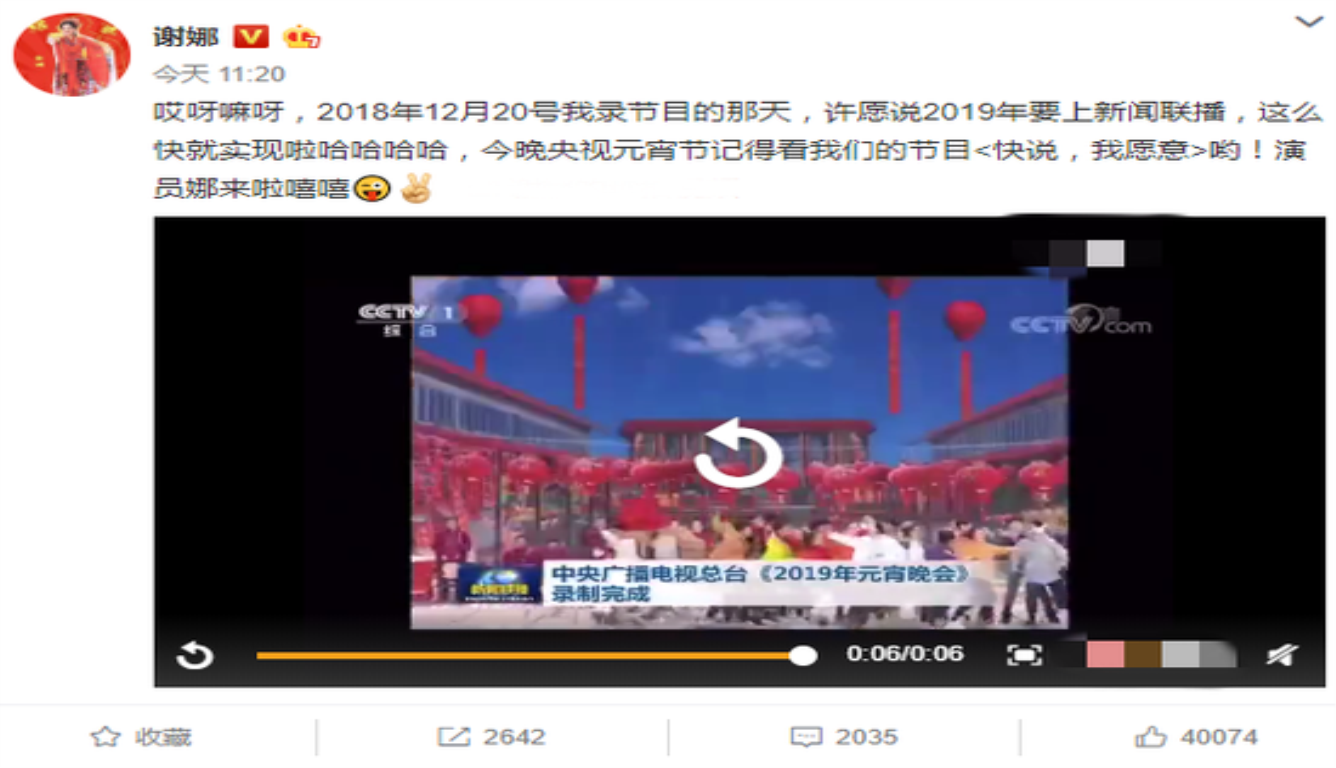 1ce431953ade917b6261eaa7b32a984e.png?_=1550565705558