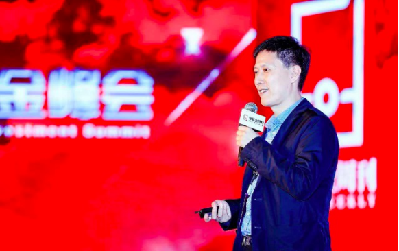 不丹老总歌曲_不丹国旗(2)