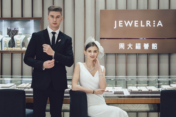 周大福创新式珠宝体验区 打破传统销售模式