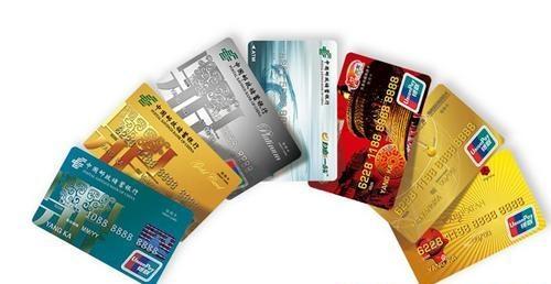 在这个移动支付的时代，信用卡注销会给我们带来什么样的影响？