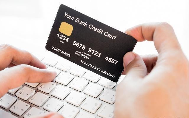 征信报告里的贷后管理记录，对信用卡使用会造成哪些不利的影响？