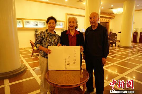 50名北京榜样人物被授予“时代楷模”称号