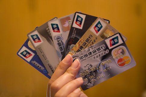 银行为什么会大量发行信用卡？