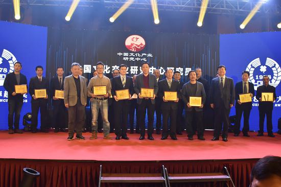 科技上的领军人物又称为什么 70936ec98fe26e73958173534a71e2b3.jpg?_=1551323994749