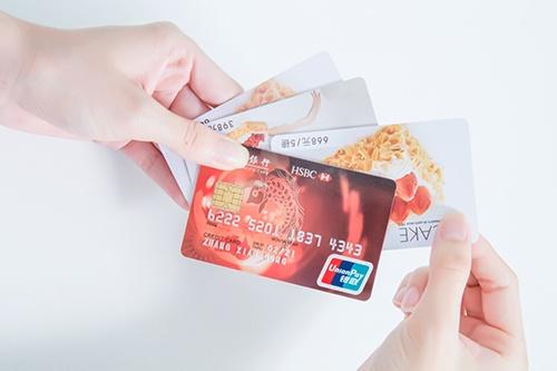 信用卡不良记录多久消除？