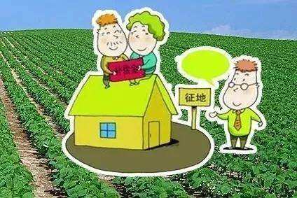 宜昌市再次提高被征地农民养老保险补偿标准