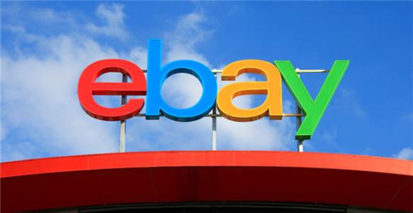 eBay迫于压力变卖资产 前景黯淡