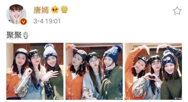 姊妹和姐妹有啥区别 4b747adb42d166f67628e2e24d7a1aaa.jpg?_=1551772408202