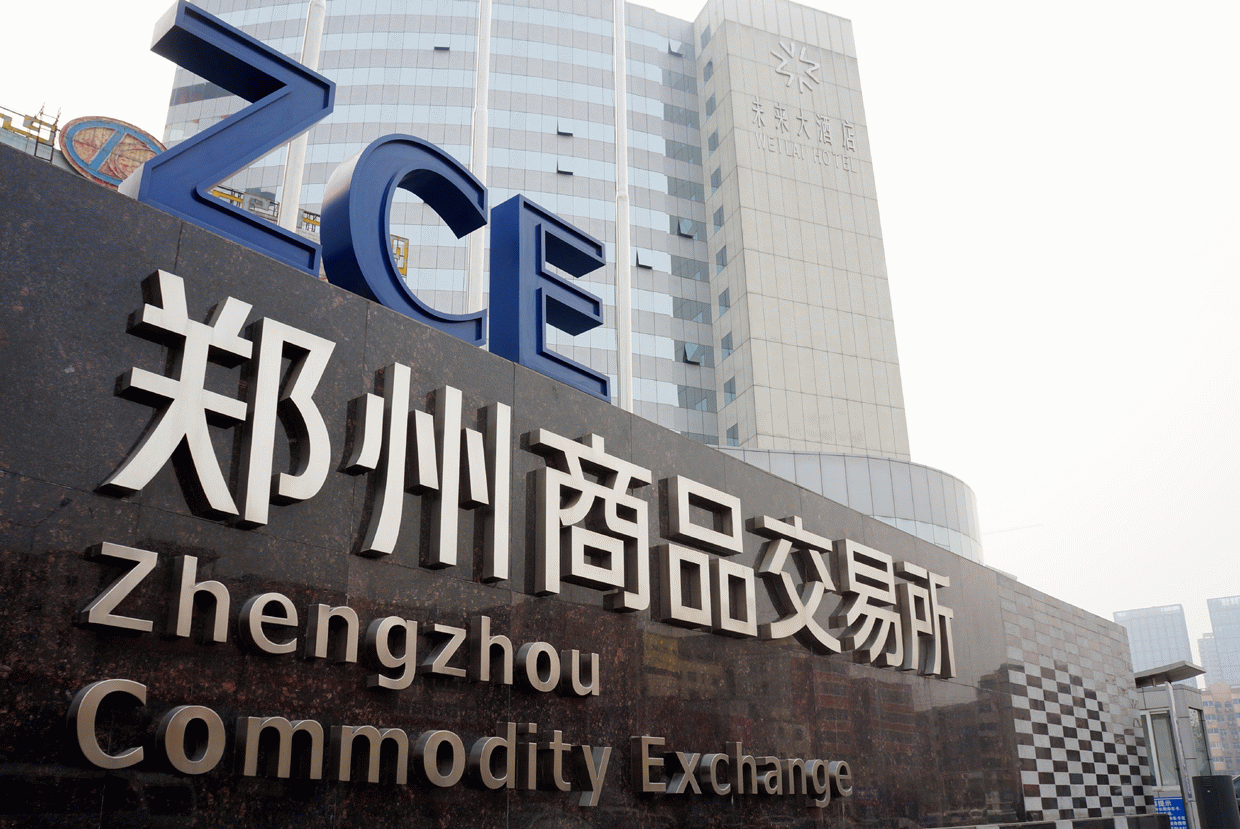 棉纱期货业务规则有六大变化 涉及交割、交易多个环节