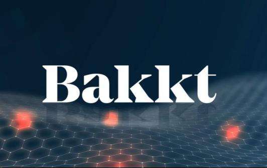 星巴克或将于商店中安装Bakkt软件 支持比特币加密支付