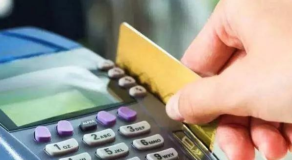 如何正确的使用信用卡？