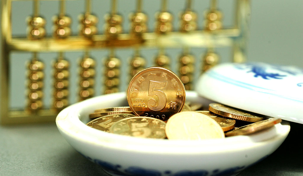 小米和蚂蚁去金融牌照 美团添企业信用业务