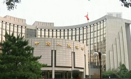 中国央行2019年2月份金融数据解读