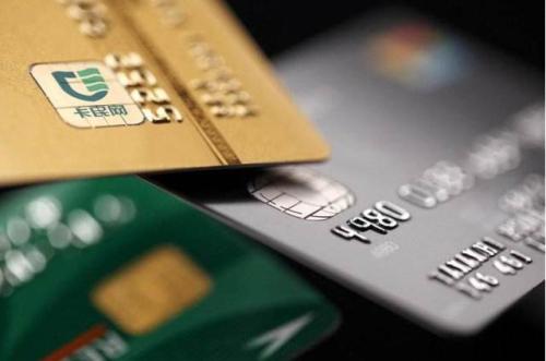 信用卡被停用了怎么还款？