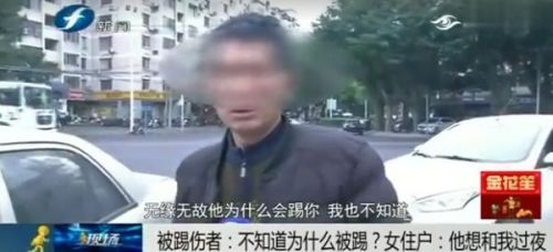 福州赵宇案是怎么回事，福州赵宇案是怎么回事好不好？