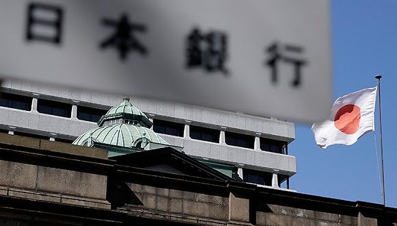 日本央行3月政策会议料无变化 但将释放更多宽松信号