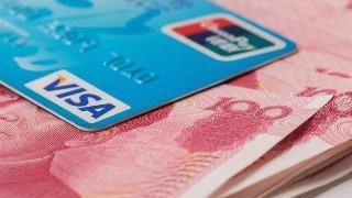 信用卡附属卡是什么意思？