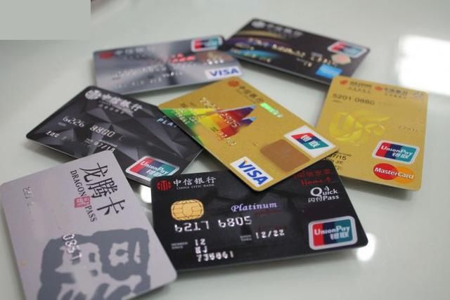 低额度的信用卡不激活 会有什么影响？