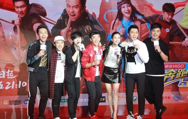 跑男2021第九季 a1f67f1a5887ecf93206dcf4efe3f2e0.jpg?_=1552553876778