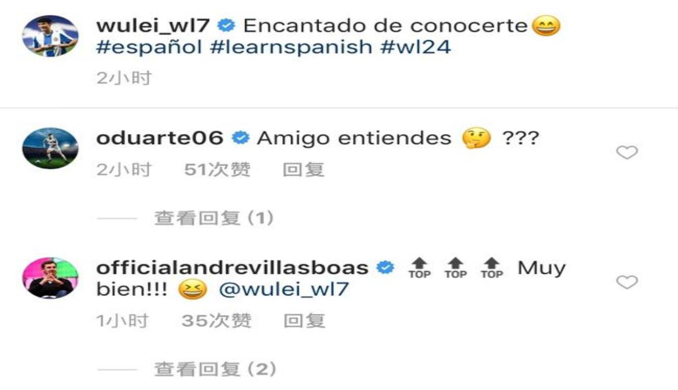 实时热点是什么意思 8c3156bf5b6c6f8b8055654a67a90f27.jpg?_=1552615148888