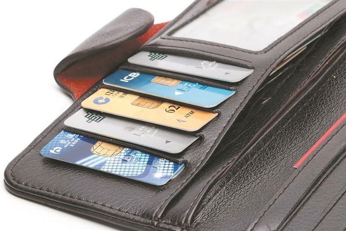 信用卡的分类有几种？