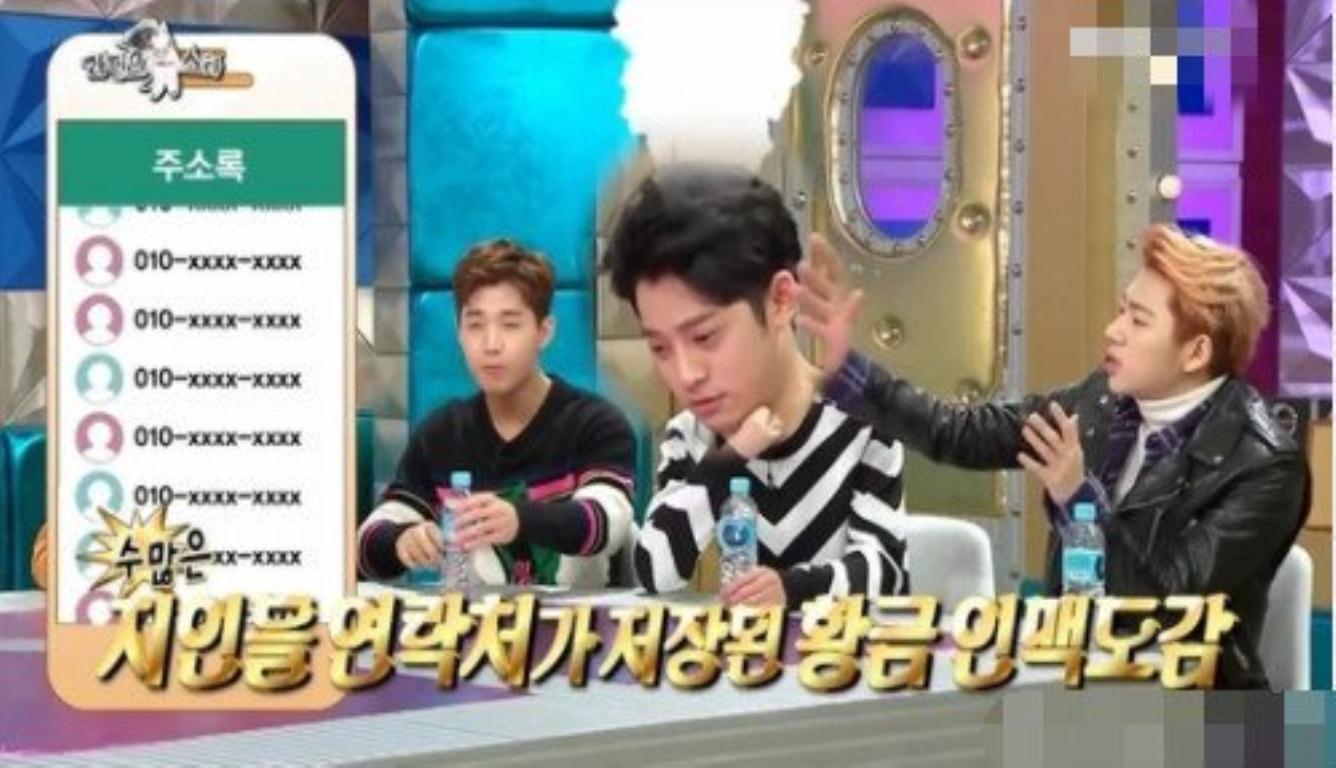 韩国多部综艺停播 郑俊英事件带来的影响